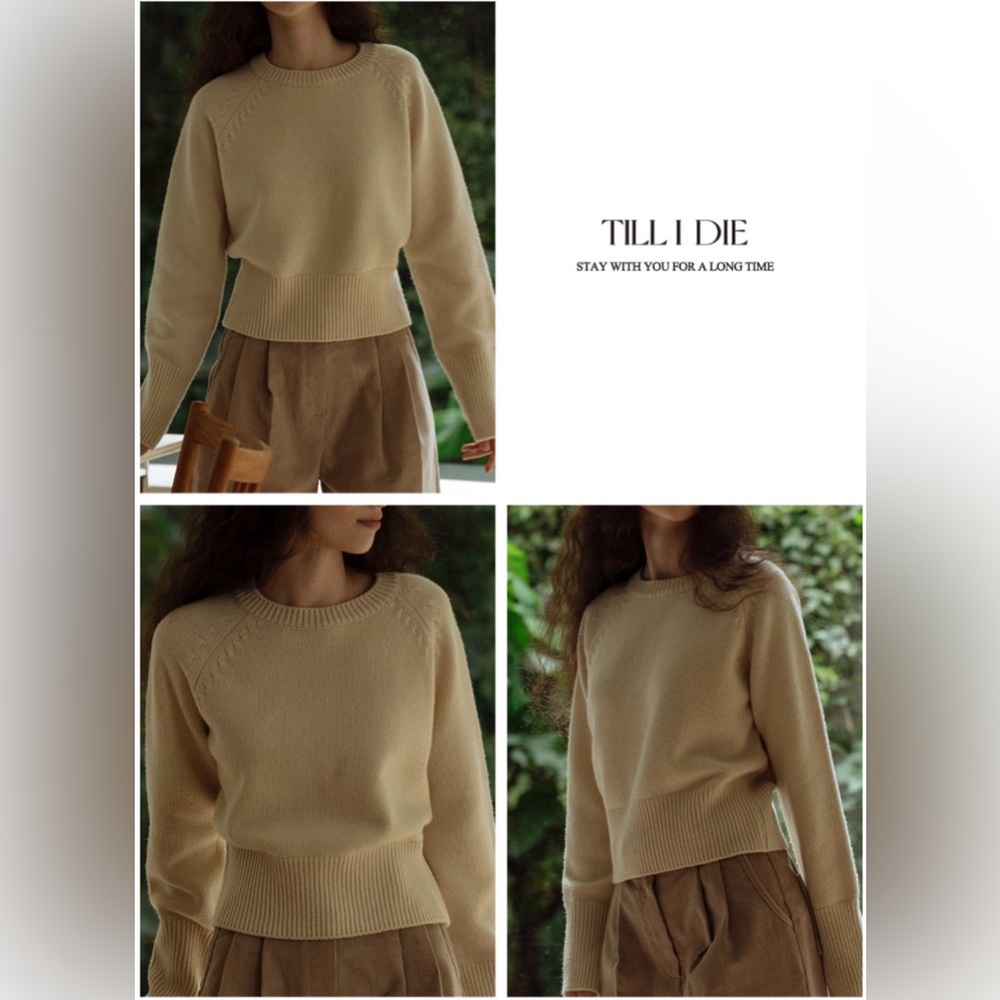 W Concept Till I Die Extra Fine Wool Knit Sweater in Cream